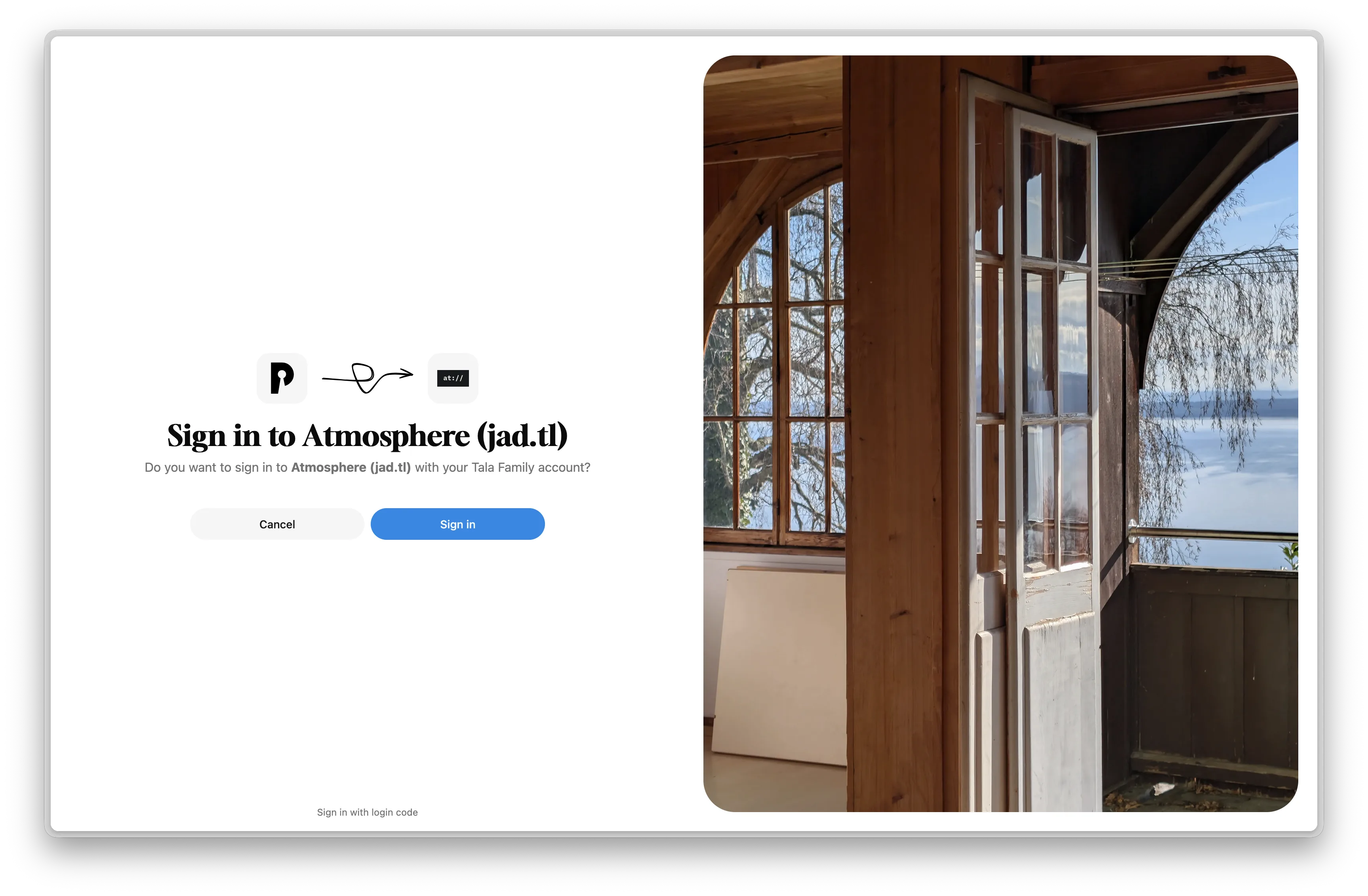 Page de connexion vers le service d'enrollement pour AT Proto